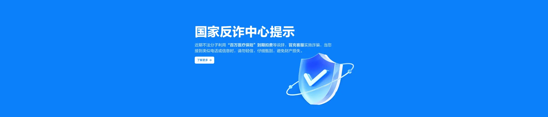 梁平区移动宽带